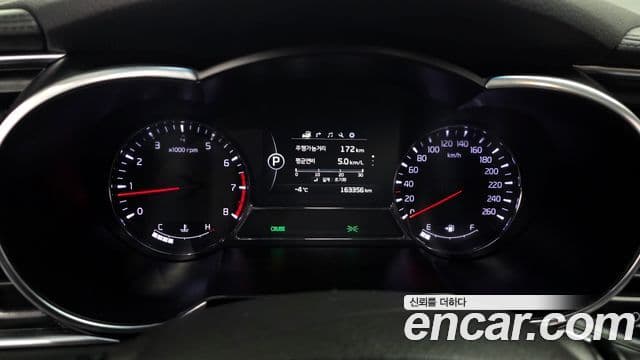 Kia The / новый New K5 Prestige, 2014 8