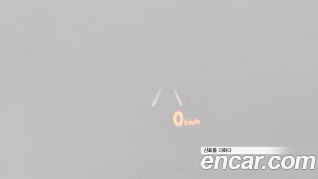 Kia All New K7 Prestige, 2016 18