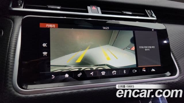 Land Rover Range Rover Velar 3.0 D300 R-Dynamic SE, 2018 15