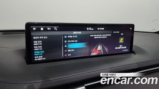 Genesis GV70, 2023 16