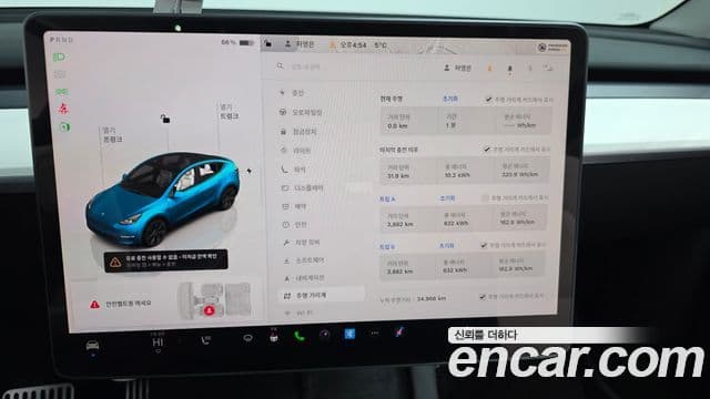 Tesla модель Y, 2024 8