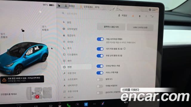 Tesla модель Y, 2024 15