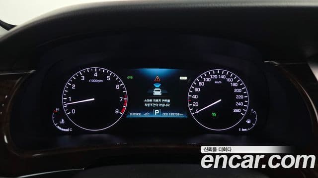 Hyundai Equus(новый кузов / новое поколение) Exclusive, 2014 8