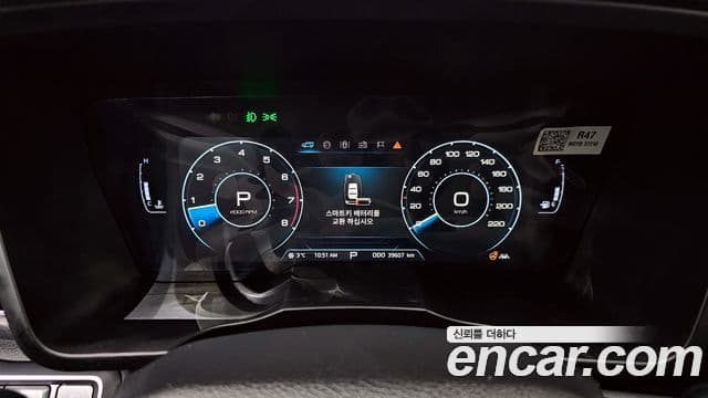 KG모빌리티(SsangYong) Berry New Tivoli V3, 2022 8