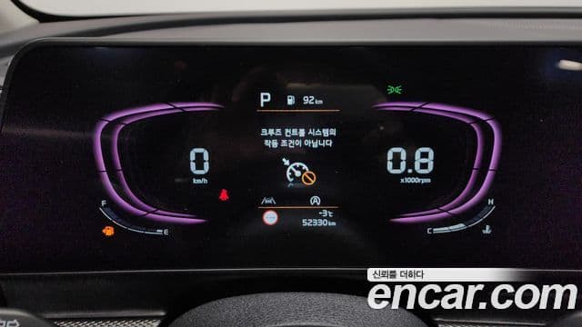 Kia Sportage 5세대 Prestige, 2023 8