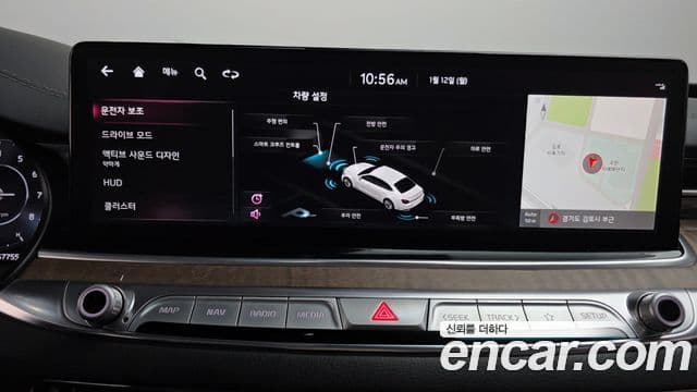 Kia The / новый New K9 2세대 Best Selection Ⅰ, 2023 15