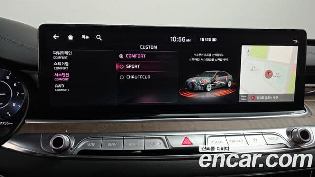 Kia The / новый New K9 2세대 Best Selection Ⅰ, 2023 16