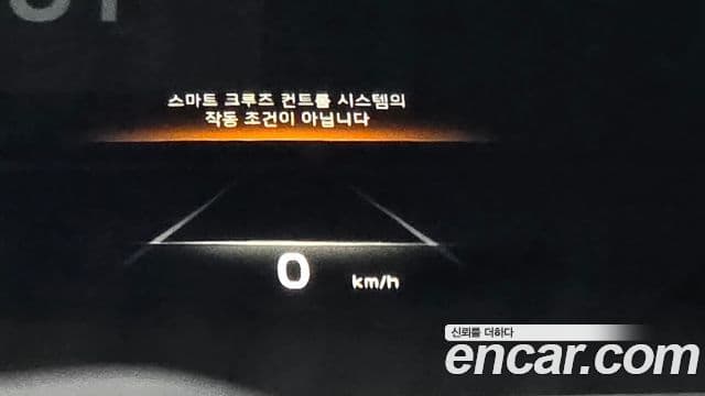 Kia Mohave The / новый Master Masters, 2022 19