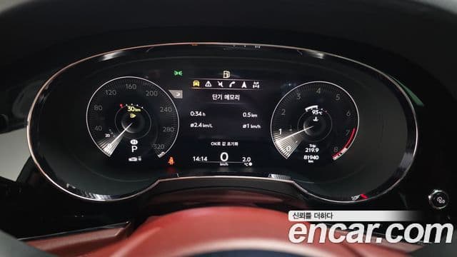 Bentley Bentayga 4.0 V8, 2022 8