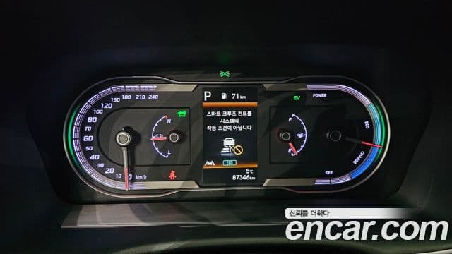 Hyundai Tucson гибрид (NX4) Premium 2WD, 2021 8