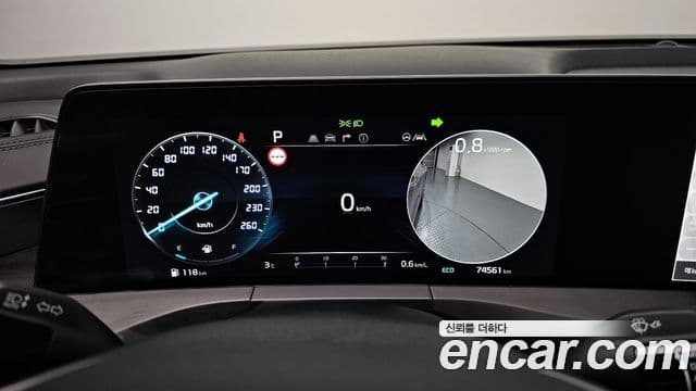 Kia K8 Signature, 2023 8