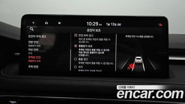 Genesis The / новый New G70, 2021 16