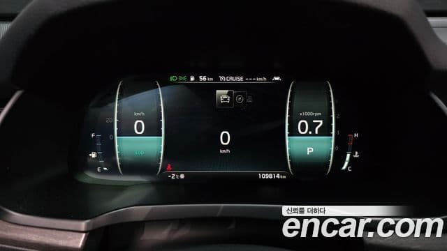 Kia K7 Premier Noblesse, 2020 8