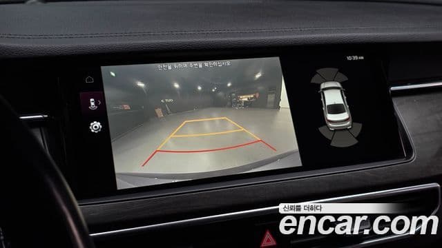 Kia K7 Premier Noblesse, 2020 15