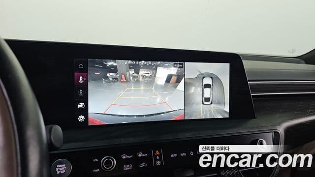 Kia K8 Signature, 2022 16