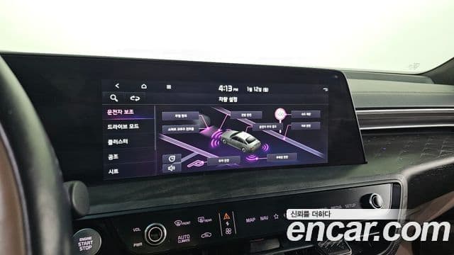 Kia K8 Signature, 2022 17