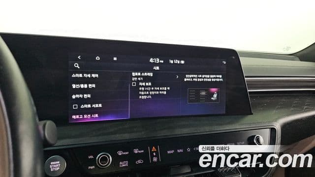 Kia K8 Signature, 2022 18