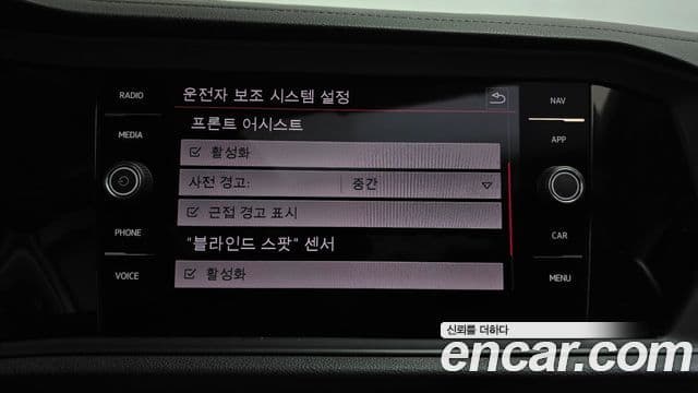 Volkswagen Jetta 7세대 Prestige, 2020 17