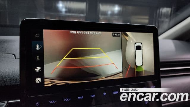 Hyundai Staria Inspiration, 2022 15