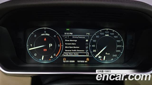 Land Rover Range Rover 4세대 4.4 SDV8 Vogue SE дизель, 2014 8