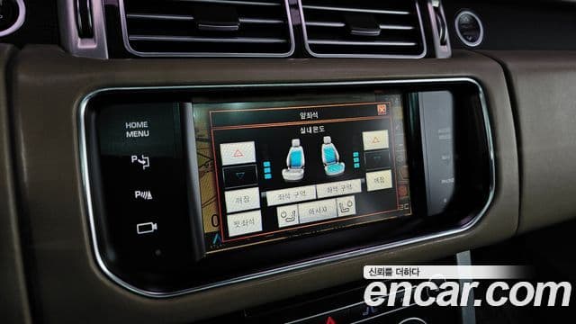 Land Rover Range Rover 4세대 4.4 SDV8 Vogue SE дизель, 2014 16