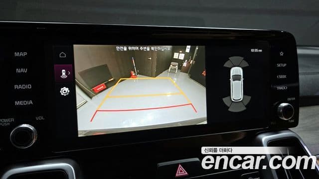 Kia Sorento 4세대 Prestige, 2023 16