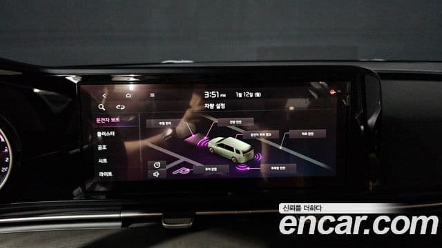 Kia Carnival 4세대 Prestige, 2021 14