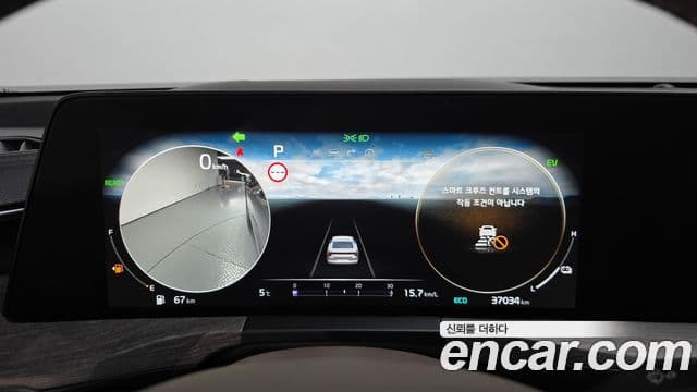 Kia K8 гибрид Noblesse, 2023 8