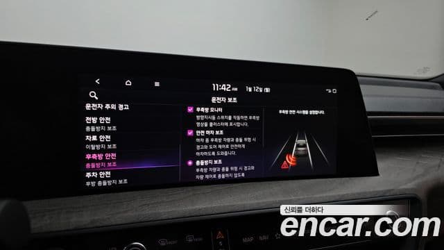 Kia K8 гибрид Noblesse, 2023 16