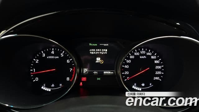 Kia All New Carnival President, 2017 8