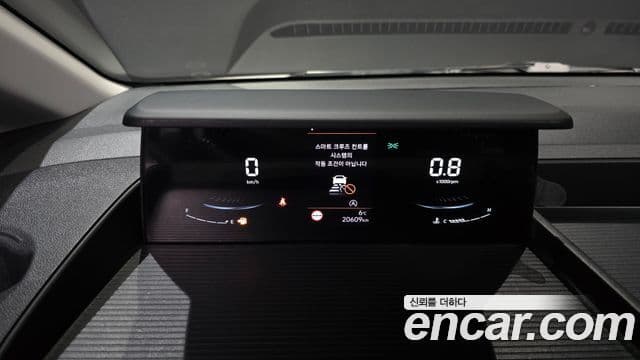 Hyundai Staria Modern, 2023 8