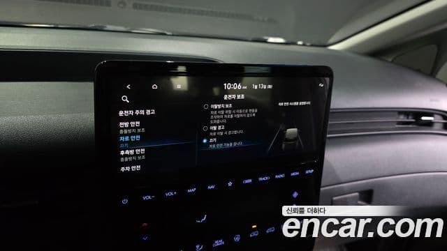 Hyundai Staria Modern, 2023 17