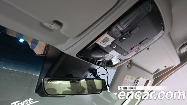 Hyundai Staria Modern, 2023 19