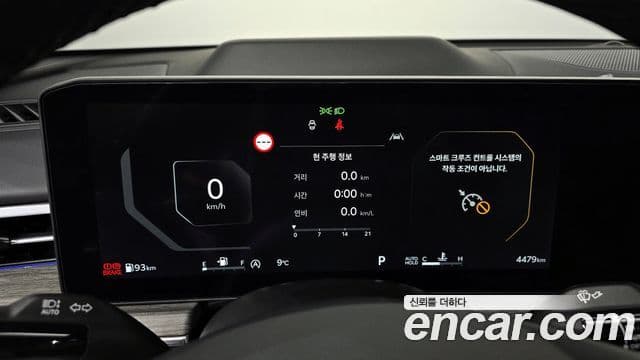 Kia The / новый New K5 3세대 Signature, 2025 8