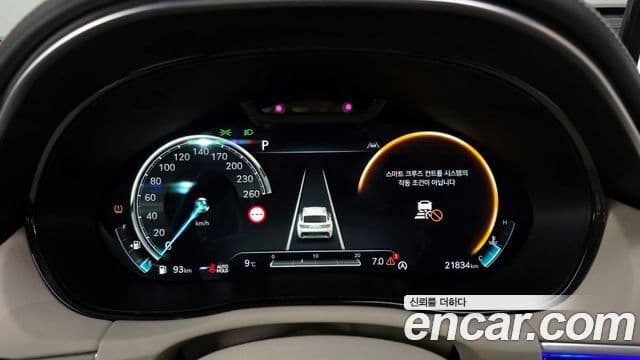 Genesis GV70, 2023 8