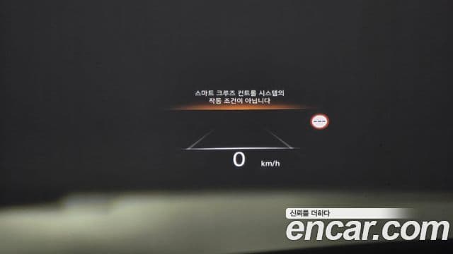 Genesis GV70, 2023 17