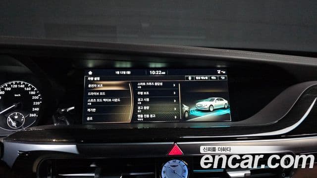 Genesis G90 Luxury, 2021 16