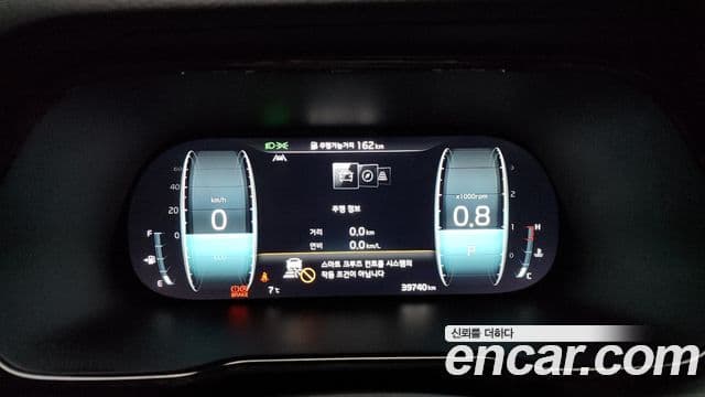 Kia Mohave The / новый Master Masters Gravity, 2023 8