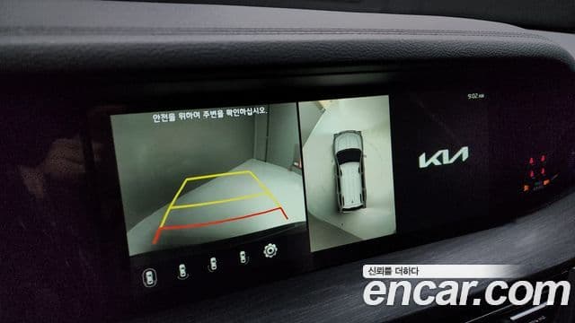 Kia Mohave The / новый Master Masters Gravity, 2023 15