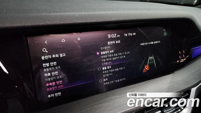 Kia Mohave The / новый Master Masters Gravity, 2023 16