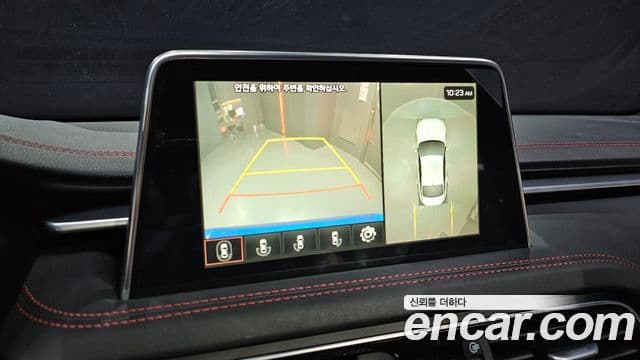 Genesis G70 Supreme, 2018 15