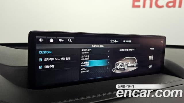 Genesis GV80, 2023 16