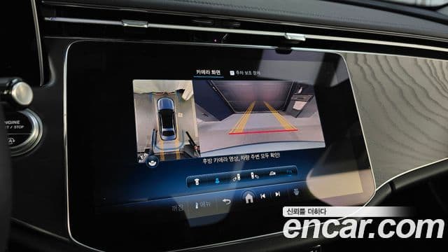 Mercedes-Benz E-класс W214 Avantgarde, 2024 15