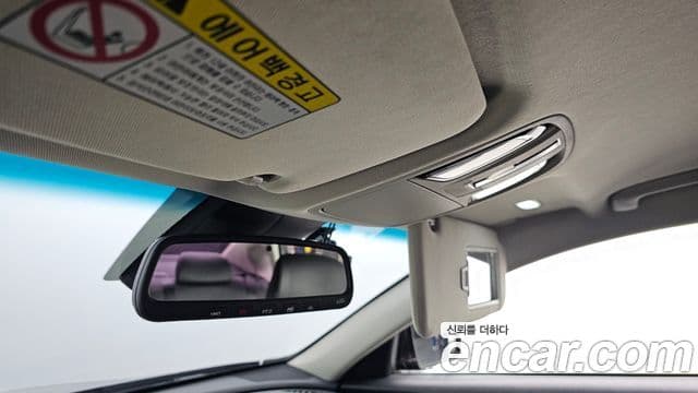 Kia K7 Premier Prestige, 2020 20