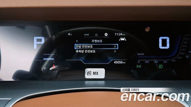 KG모빌리티(SsangYong) Torres T7, 2023 8