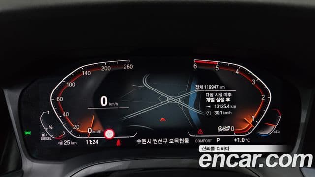 BMW 3시리즈 (G20) 320d M Sport, 2019 8