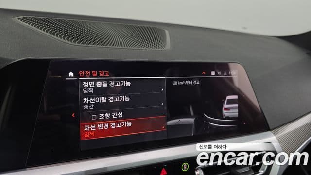BMW 3시리즈 (G20) 320d M Sport, 2019 16