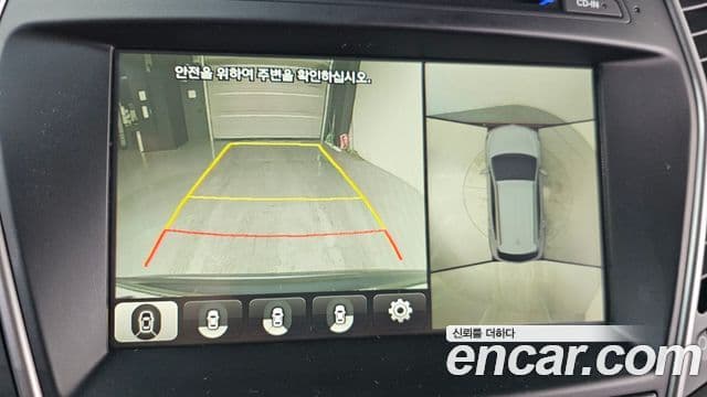 Hyundai Santa Fe The / новый Prime Premium, 2016 15