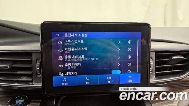 Ford Explorer 6세대 2.3 Limited 4WD, 2020 16