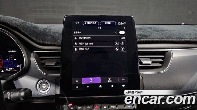 Renault Korea(Samsung) XM3 Signature, 2020 16